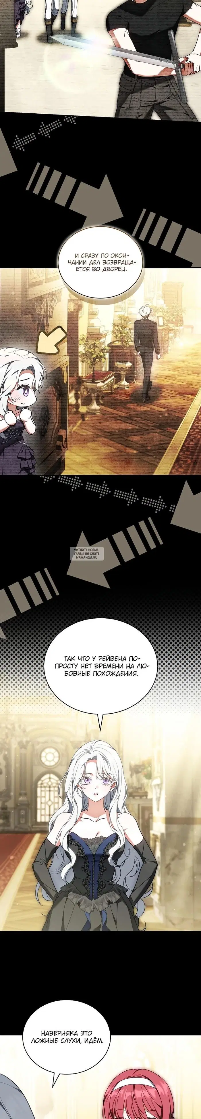 Page 23.000