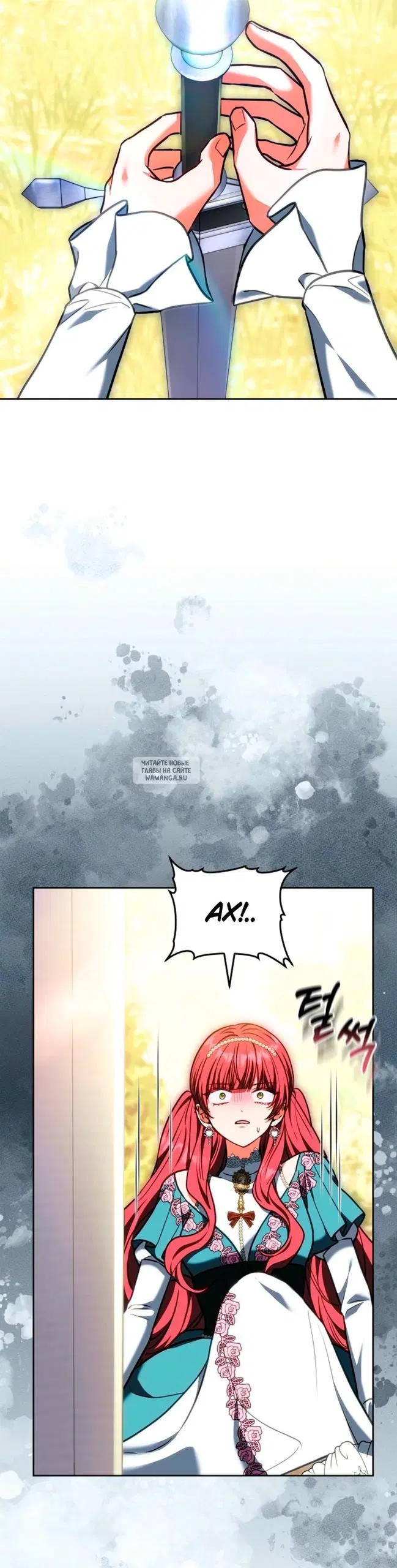Page 23.000