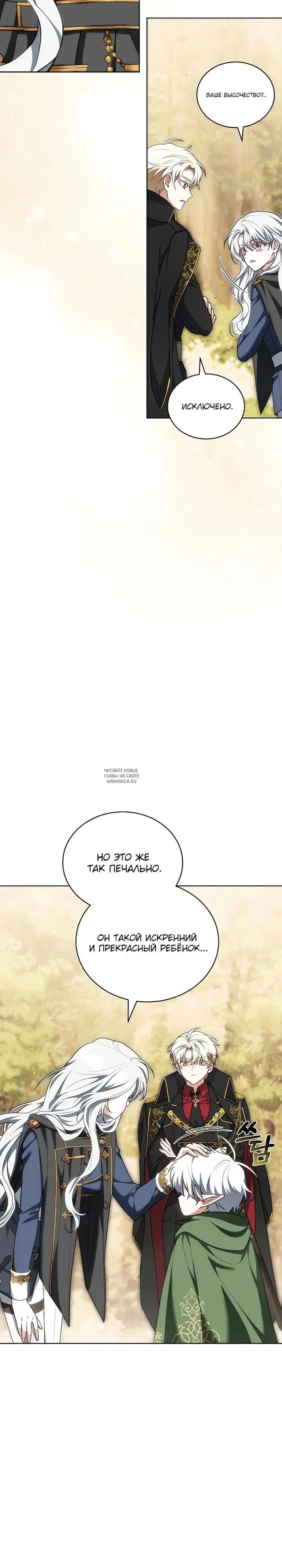Page 34.000