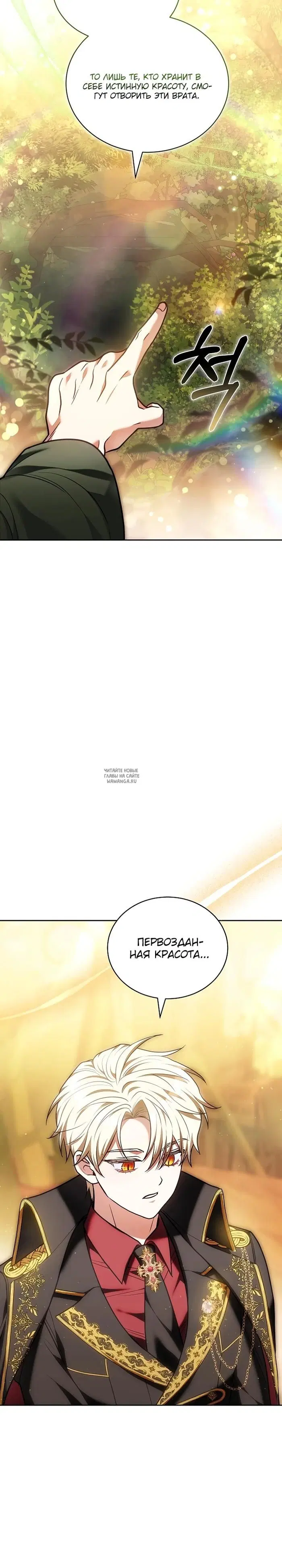Page 34.000
