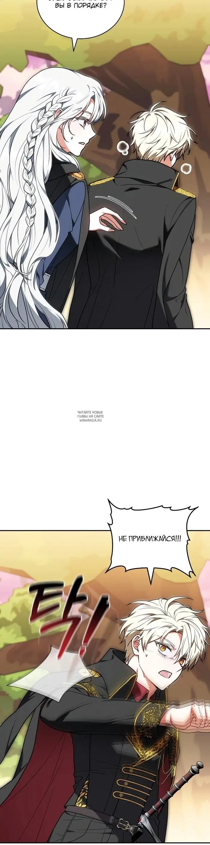 Page 34.000