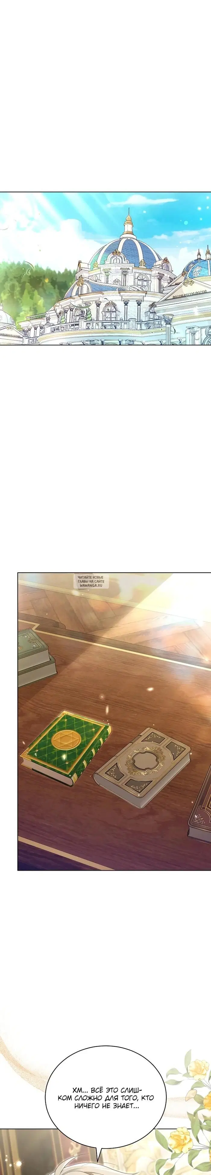 Page 34.000