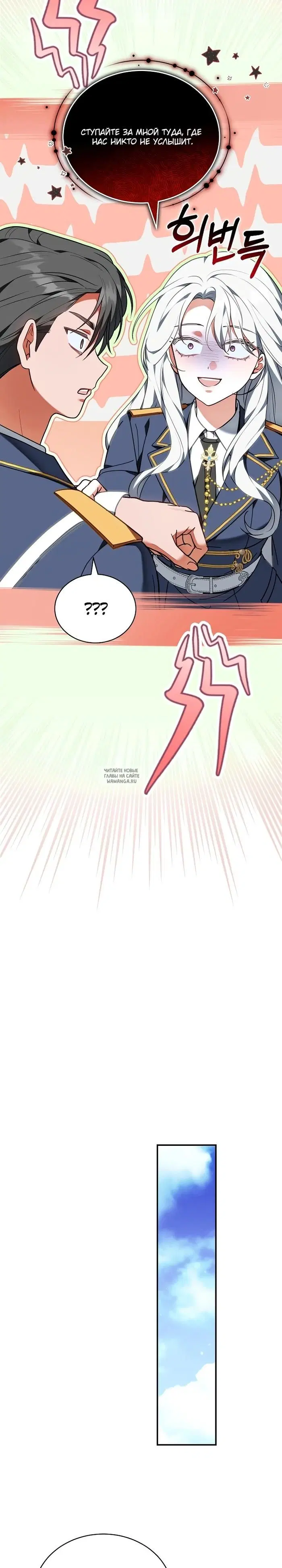 Page 34.000