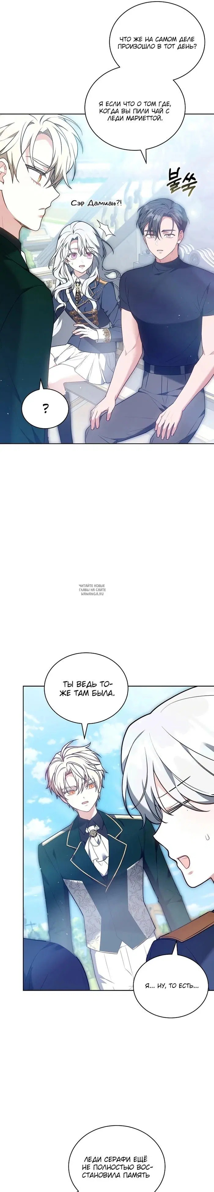 Page 34.000