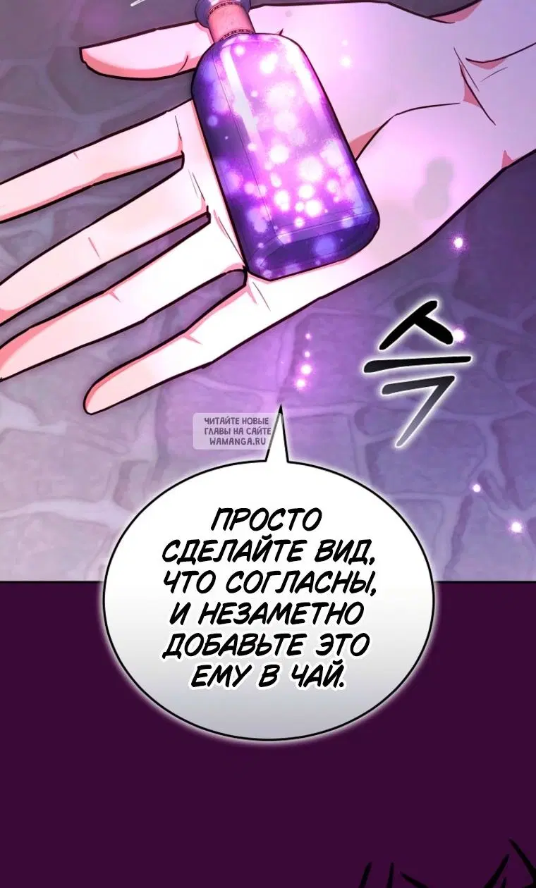 Page 34.000