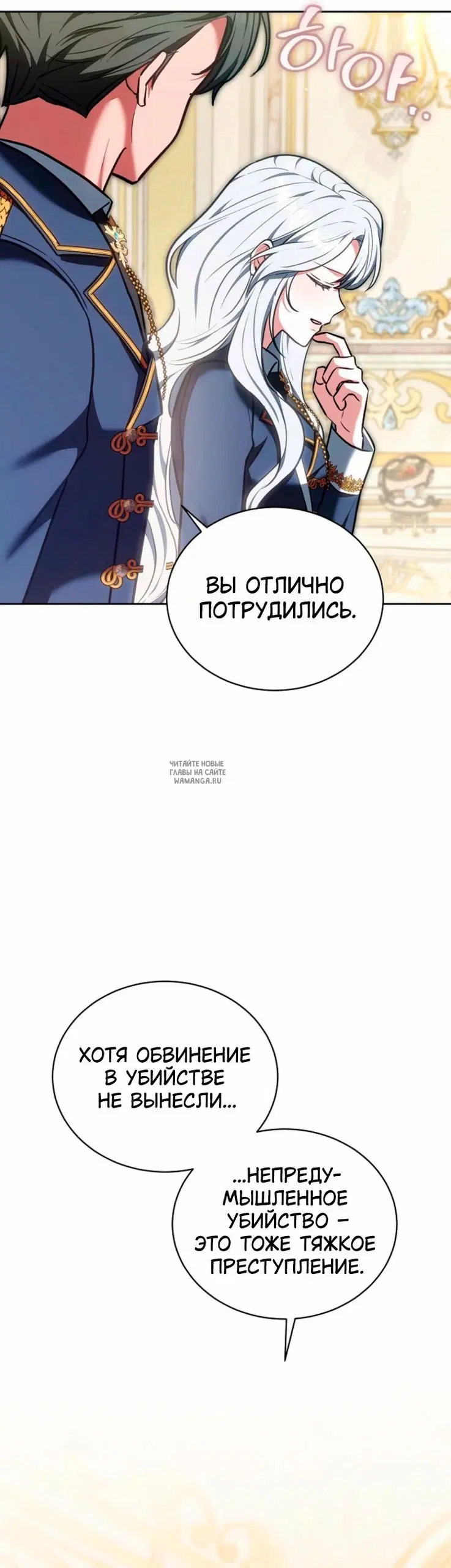 Page 34.000
