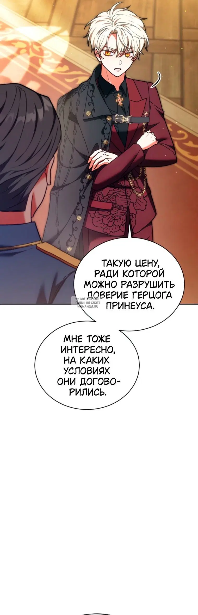 Page 34.000