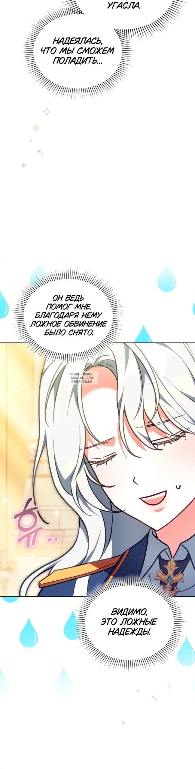 Page 34.000