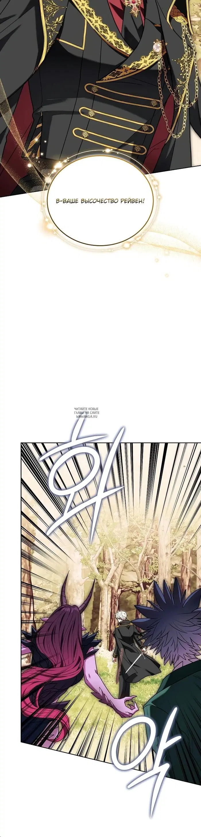 Page 35.000