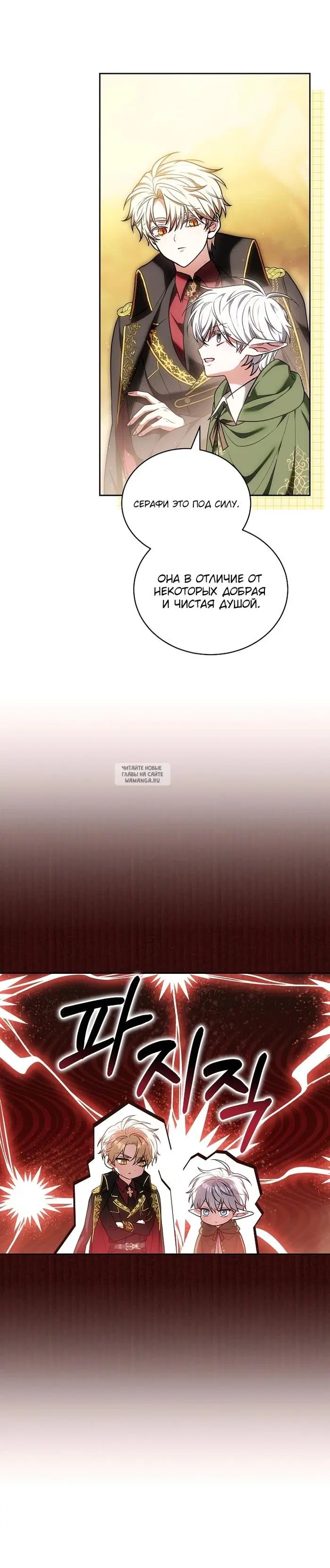 Page 35.000