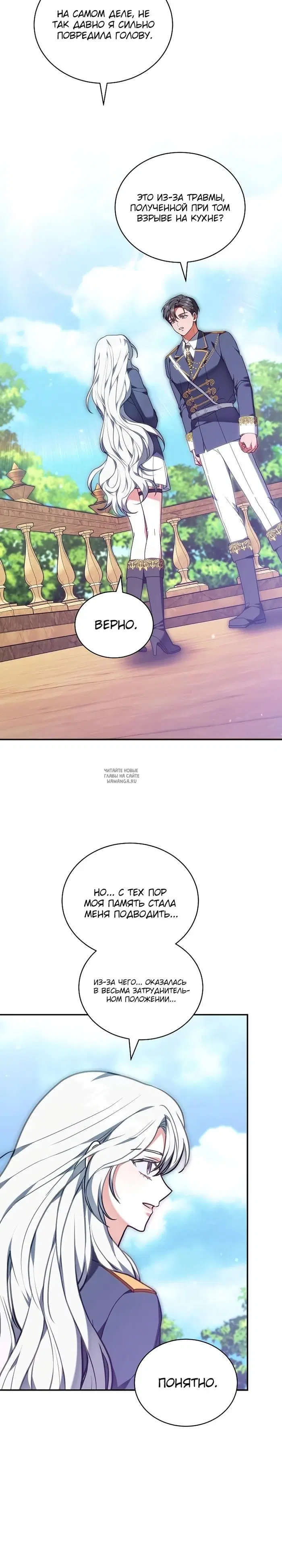 Page 35.000