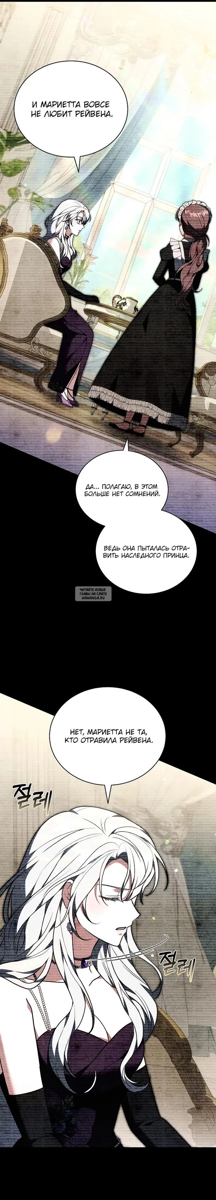 Page 35.000