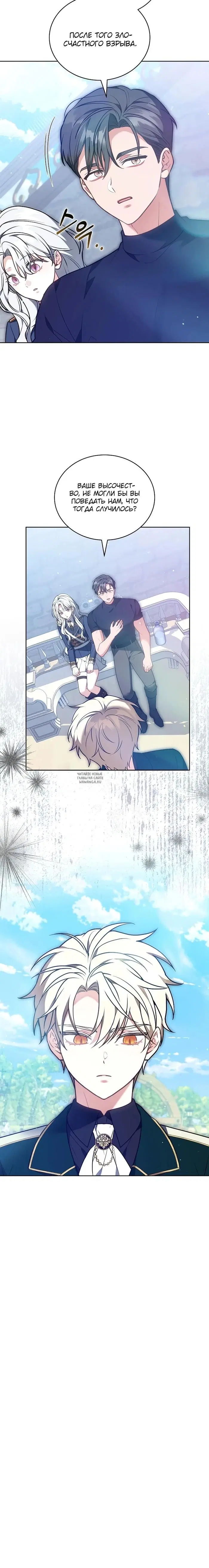 Page 35.000