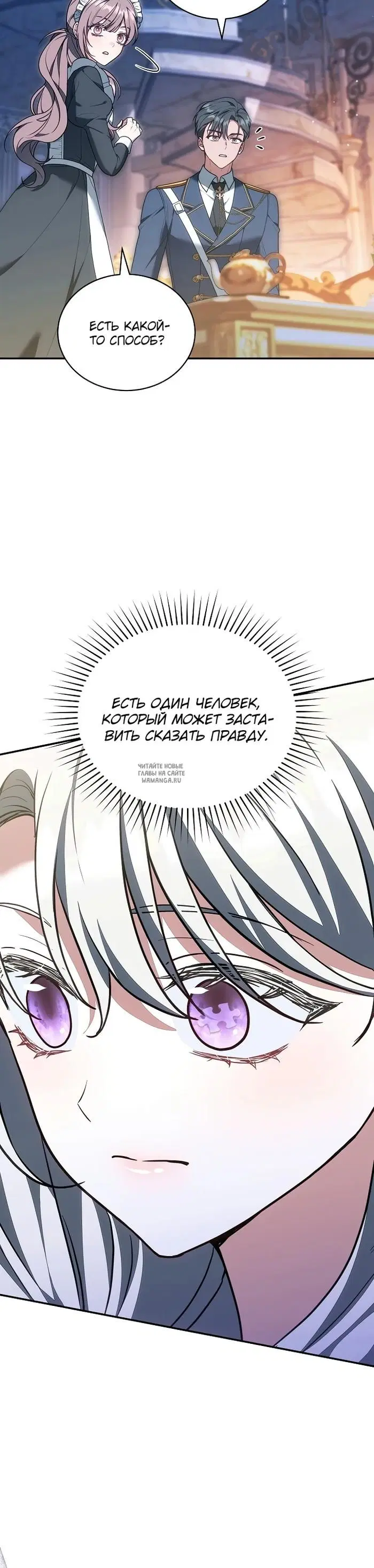 Page 35.000