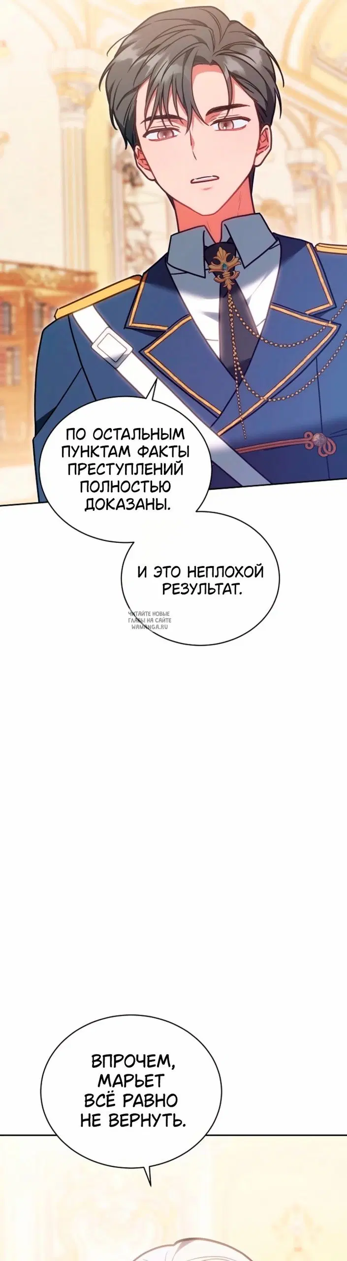 Page 35.000