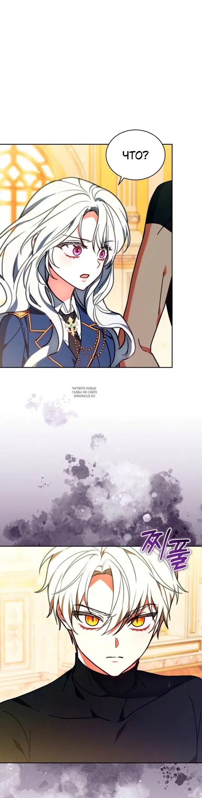 Page 35.000
