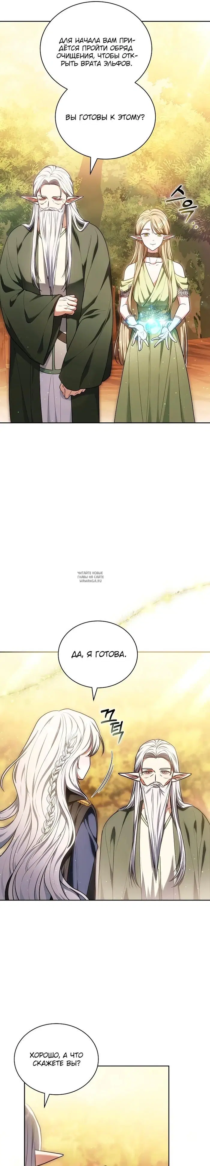 Page 36.000