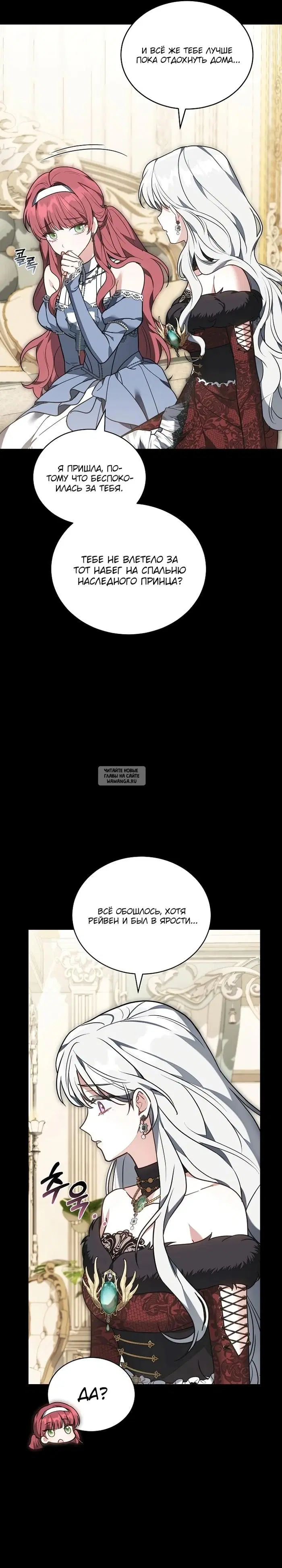 Page 36.000