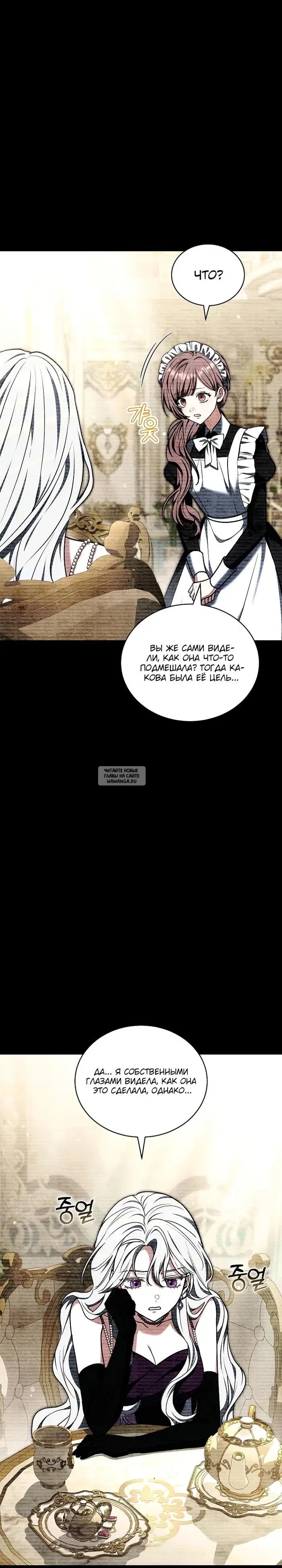 Page 36.000