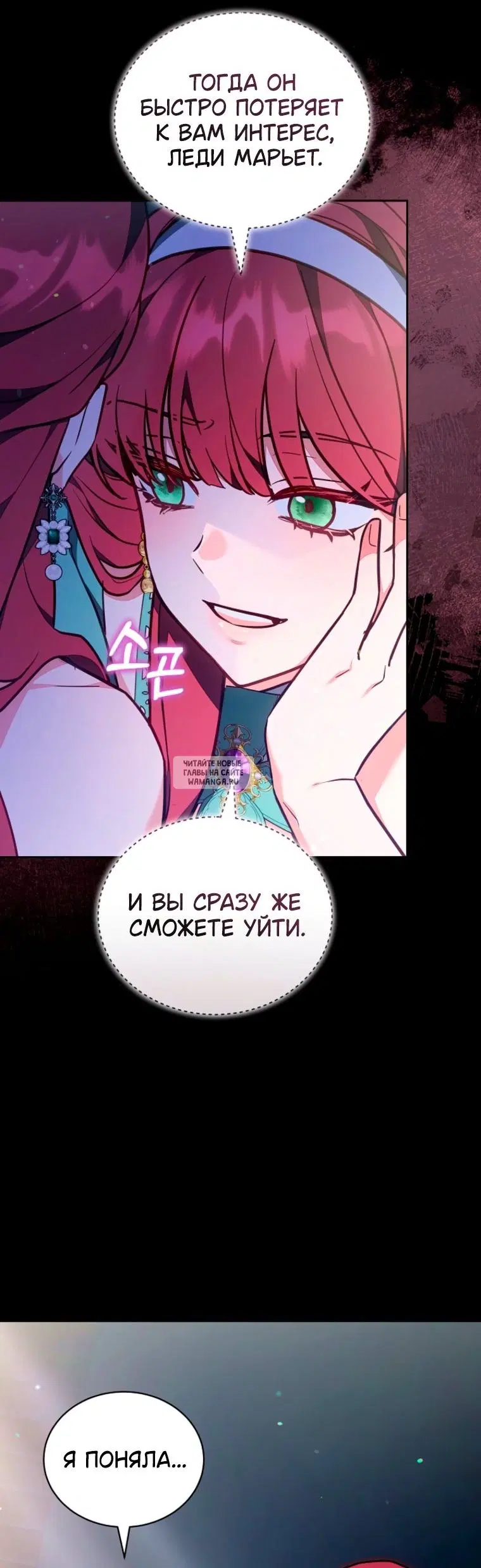 Page 36.000
