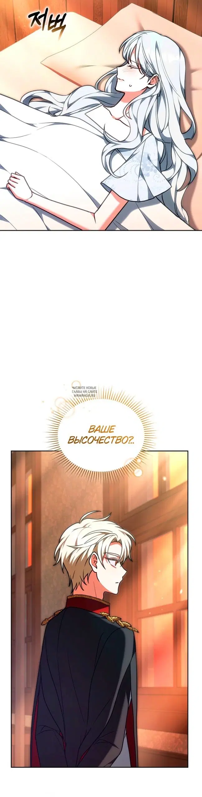 Page 36.000