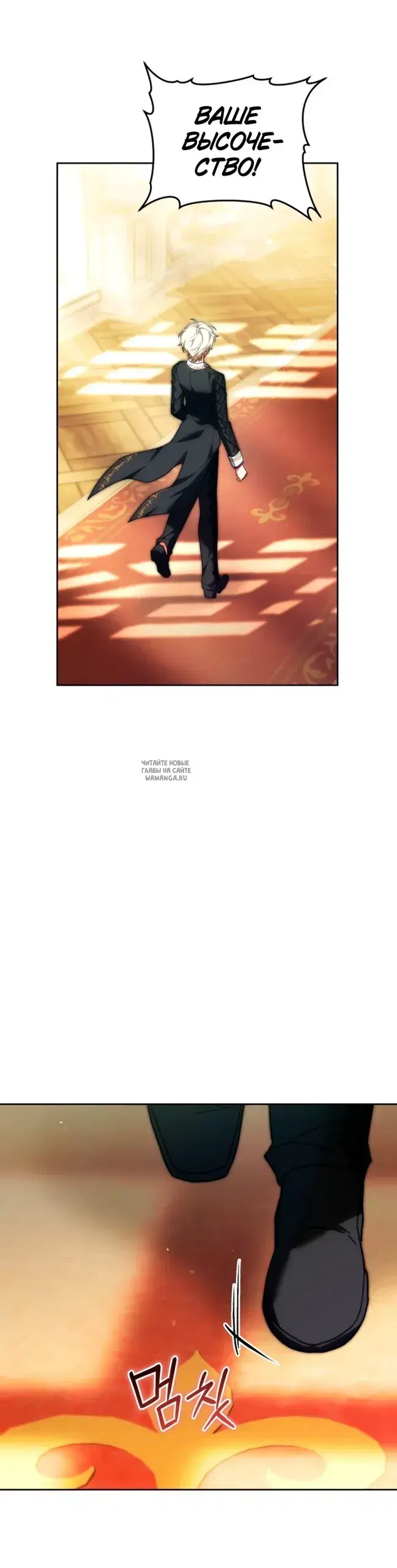 Page 36.000