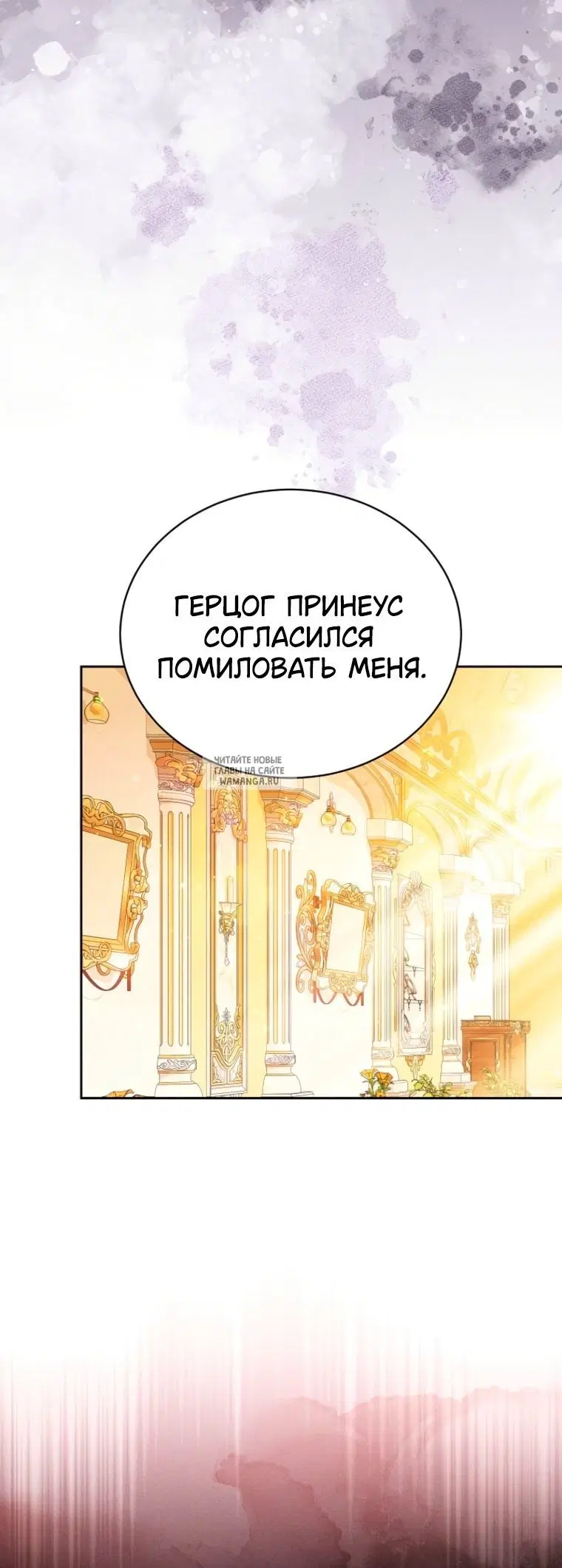 Page 36.000