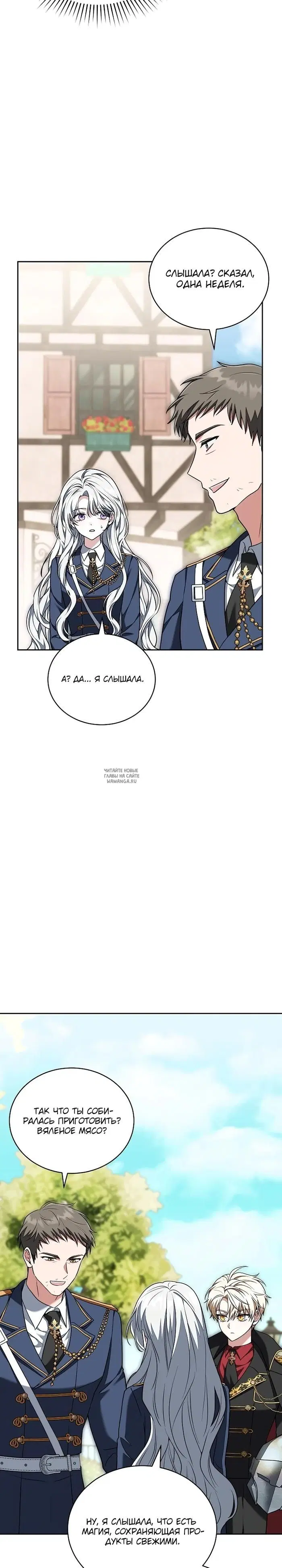 Page 37.000