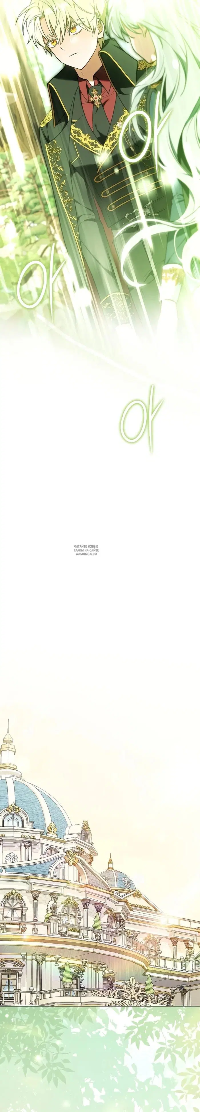 Page 37.000