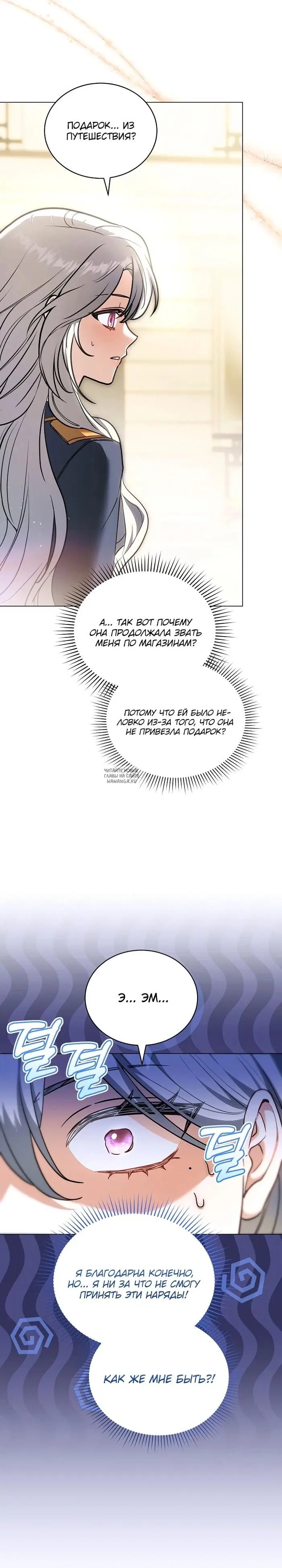 Page 37.000