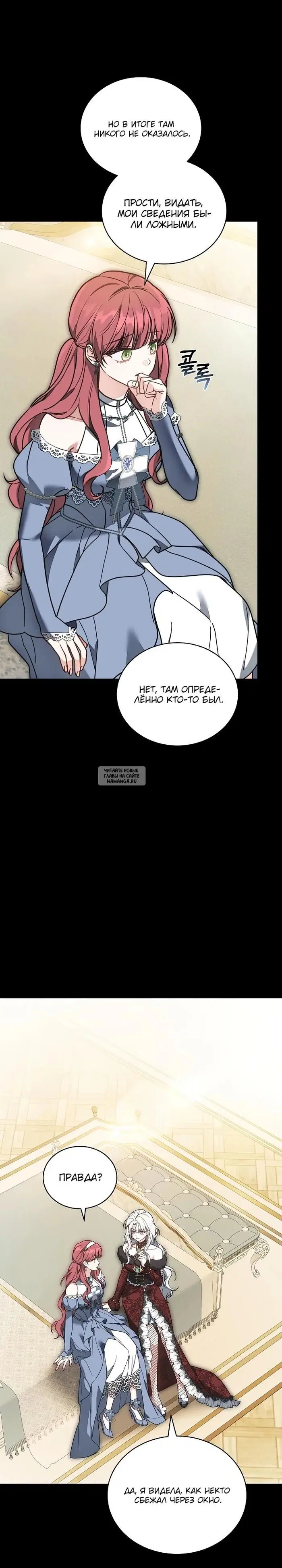 Page 37.000
