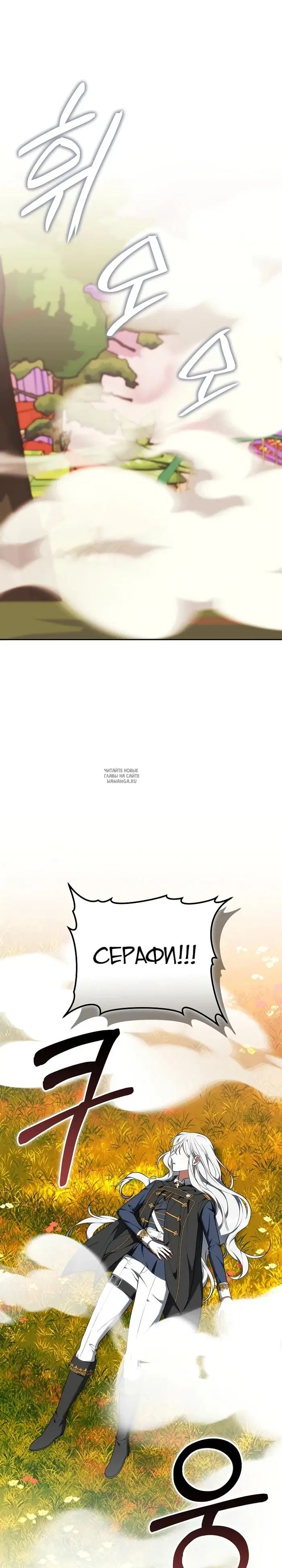 Page 38.000
