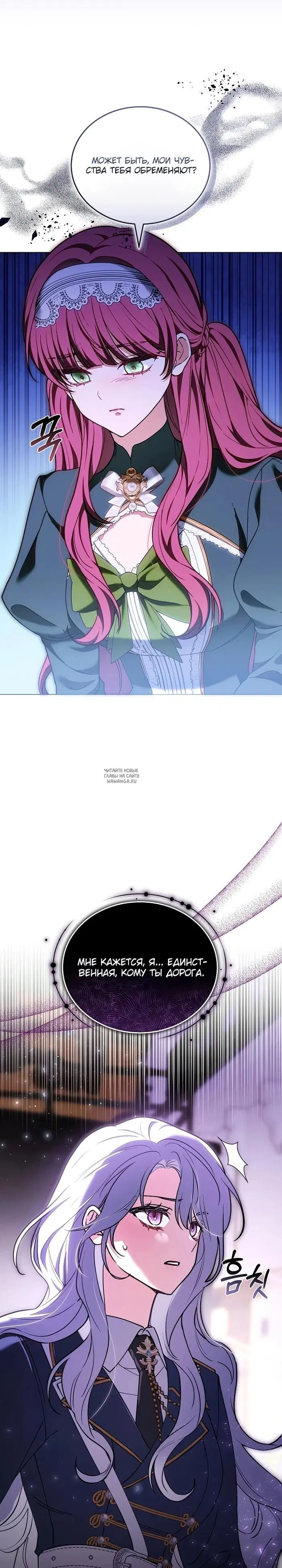Page 38.000