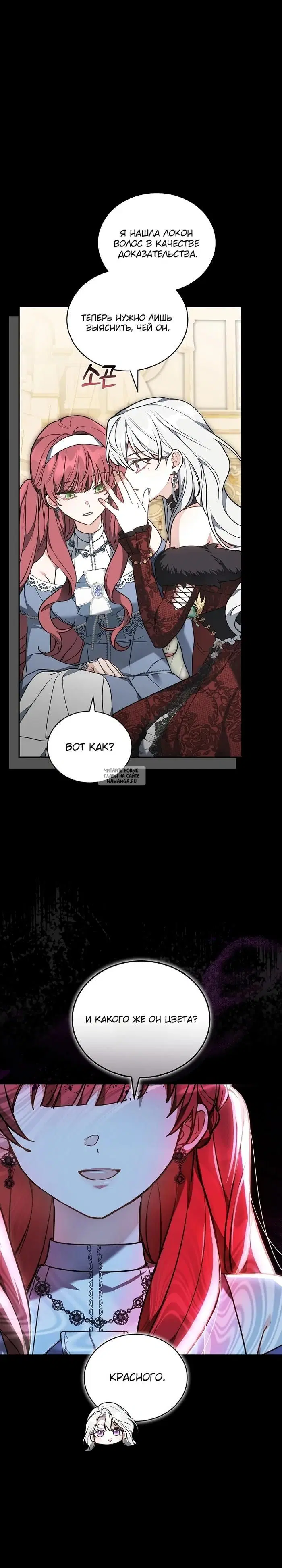 Page 38.000
