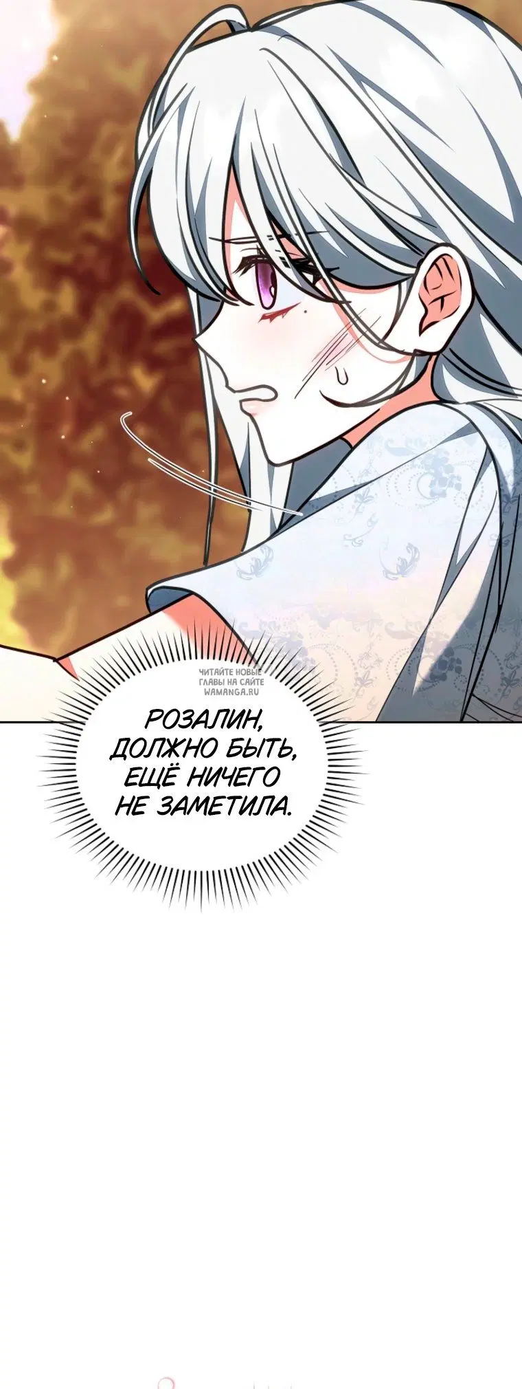 Page 38.000