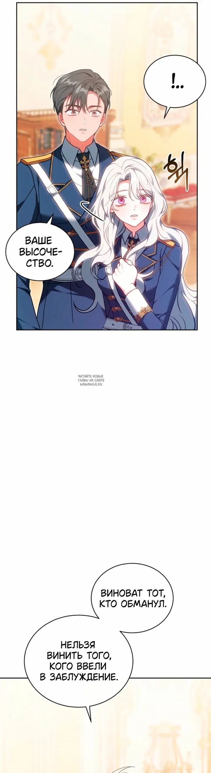 Page 38.000
