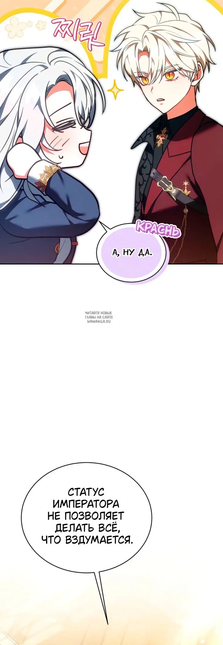 Page 38.000