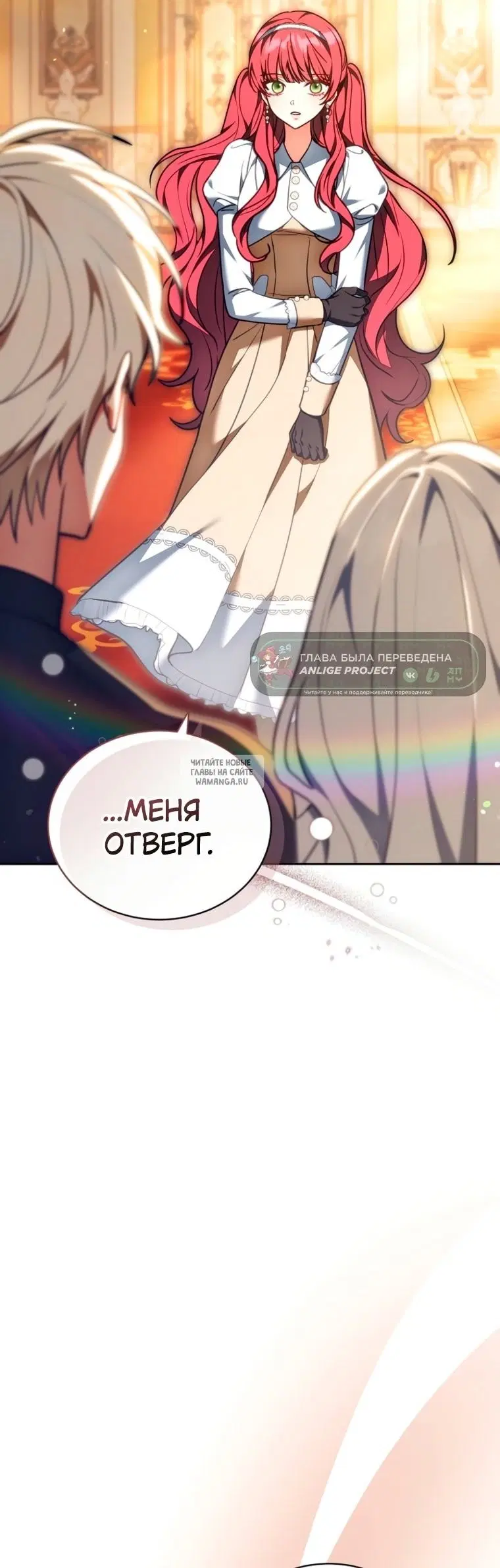 Page 38.000