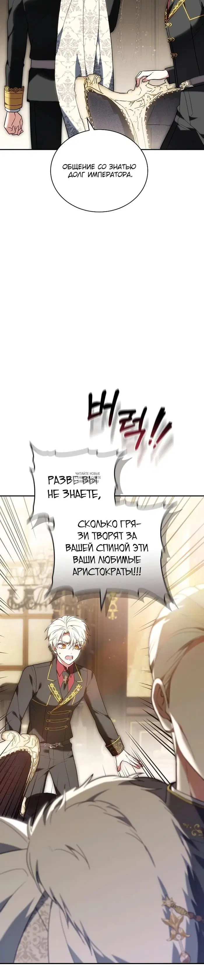 Page 39.000