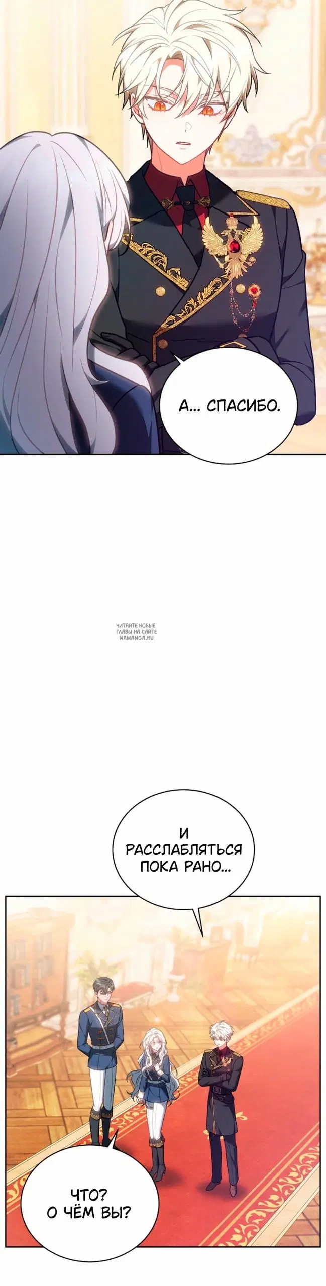 Page 39.000