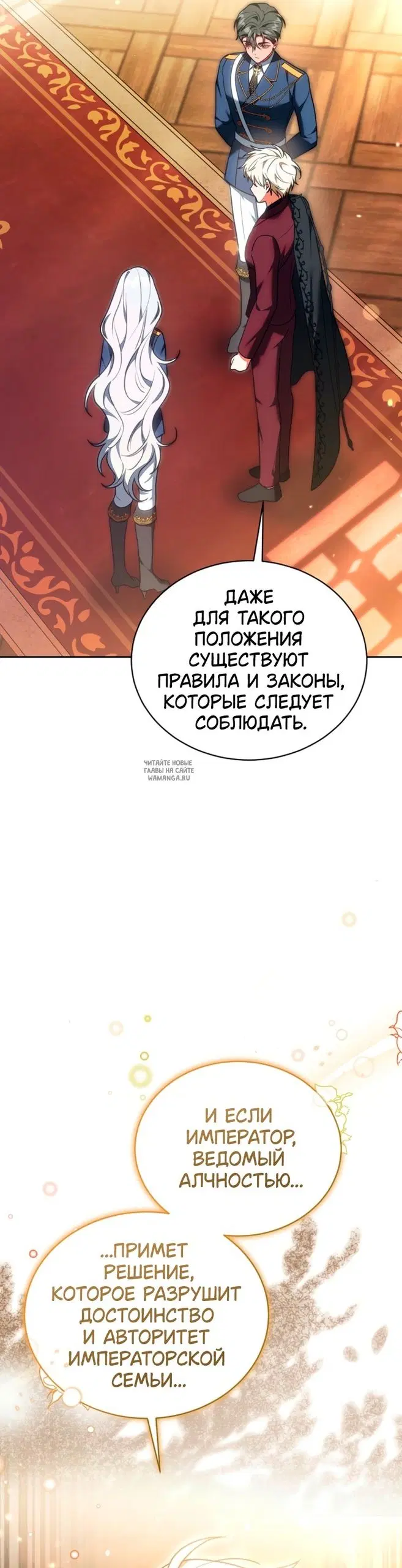 Page 39.000