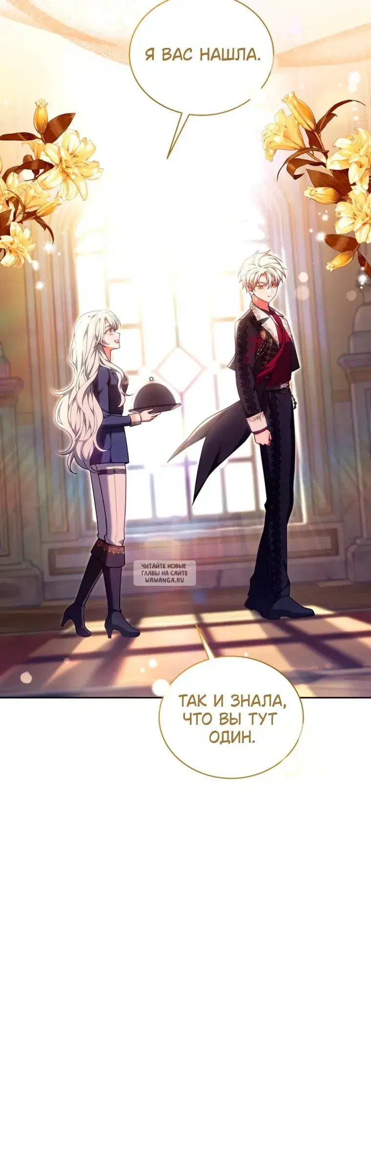 Page 39.000