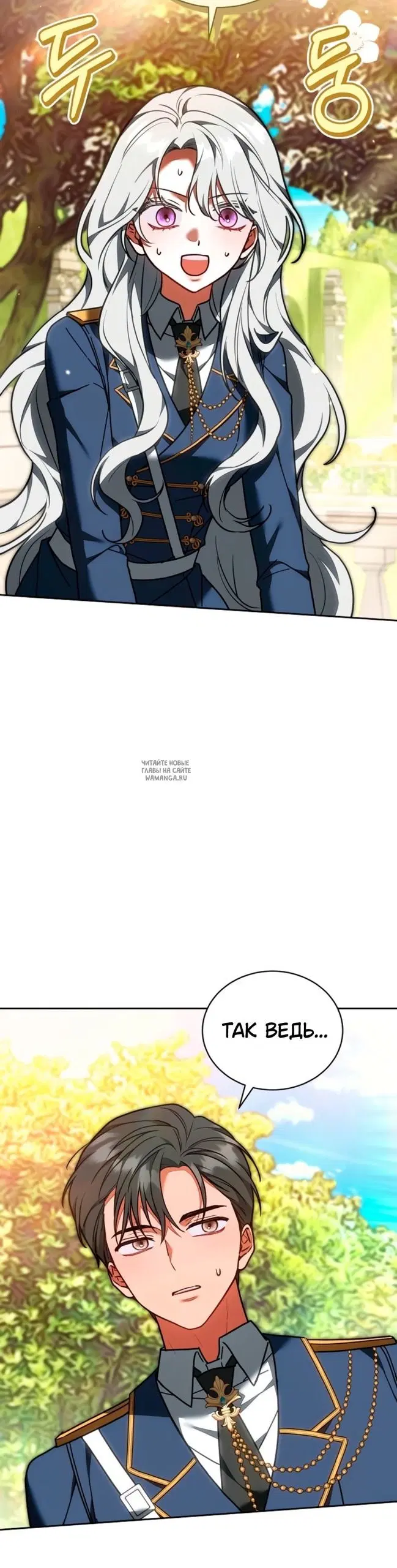 Page 39.000