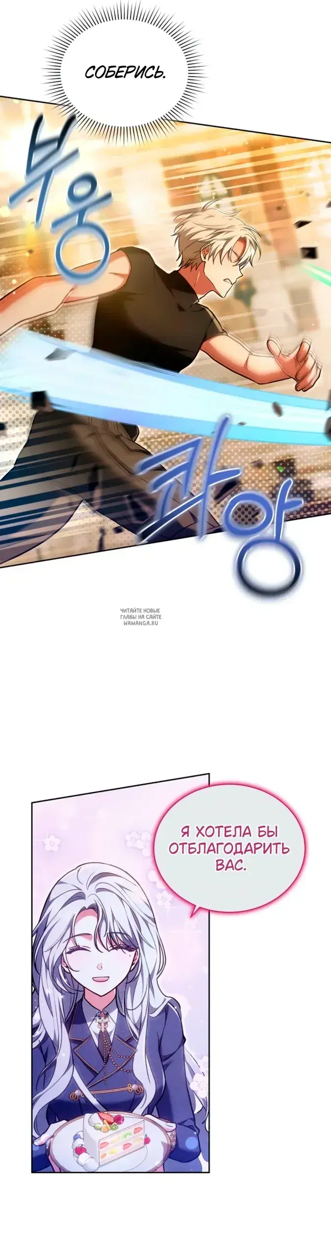 Page 39.000
