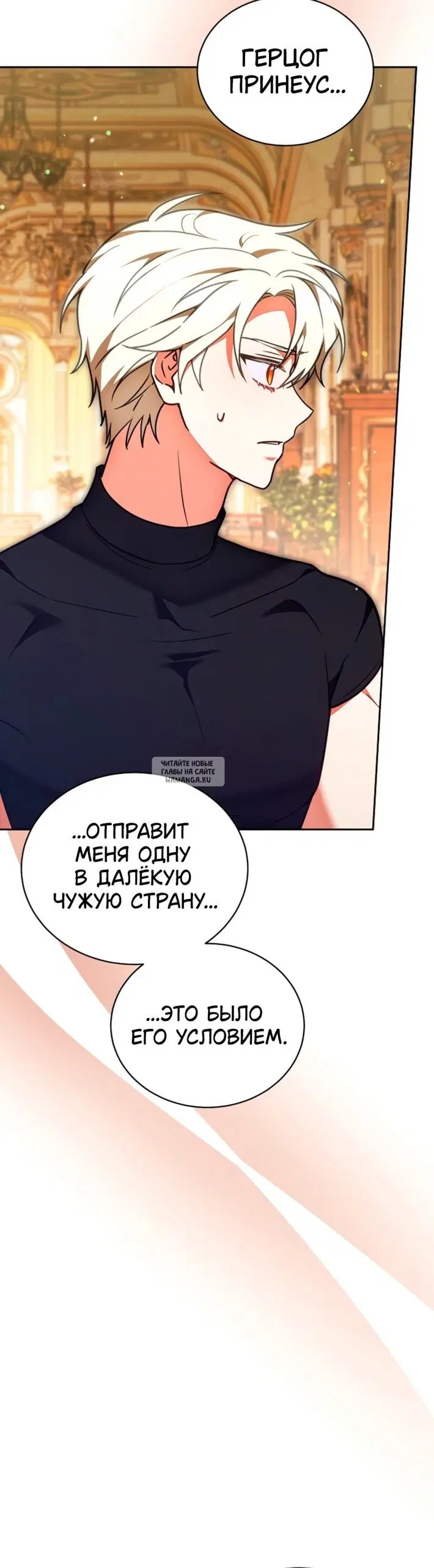 Page 39.000