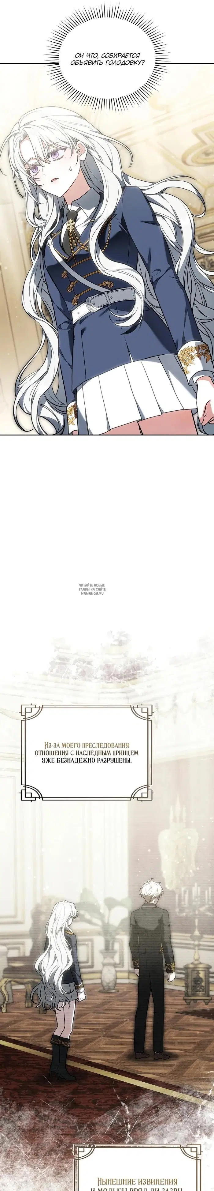 Page 30.000