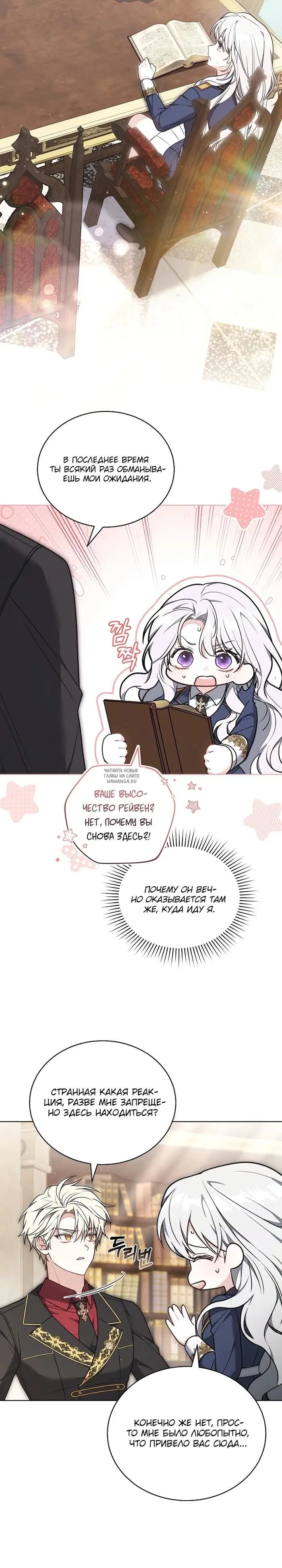 Page 30.000