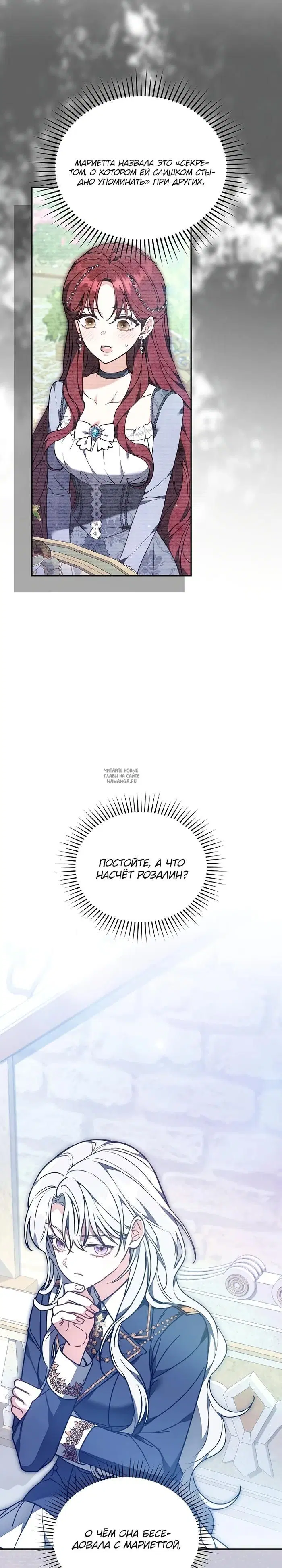 Page 30.000