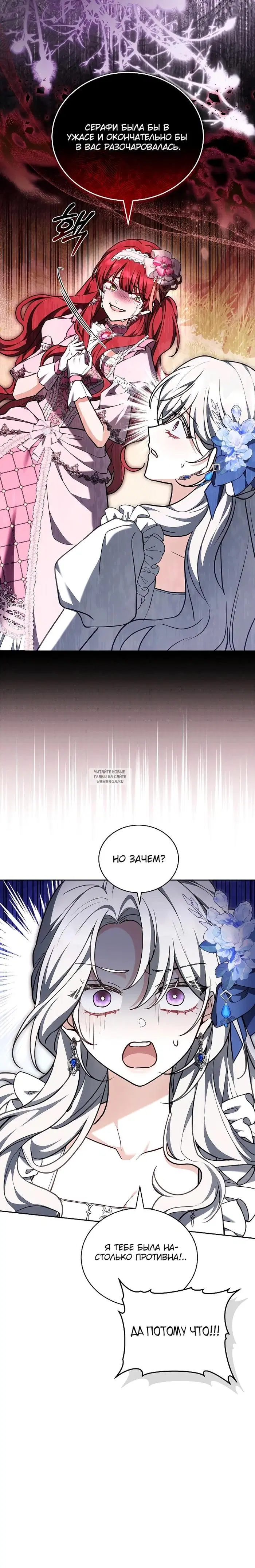 Page 30.000