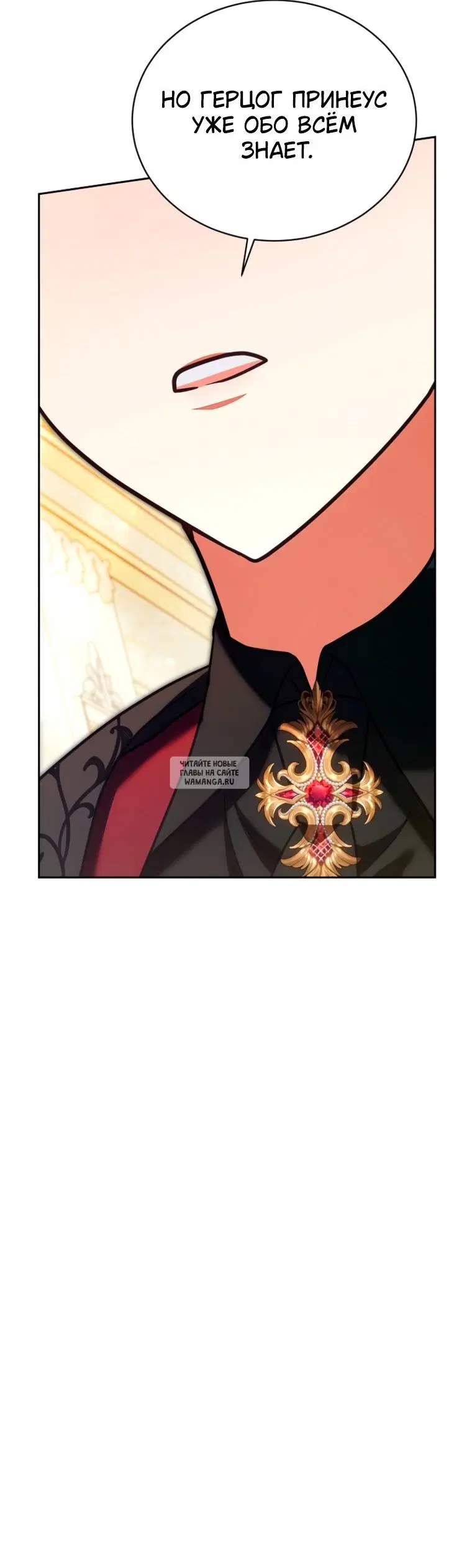 Page 30.000